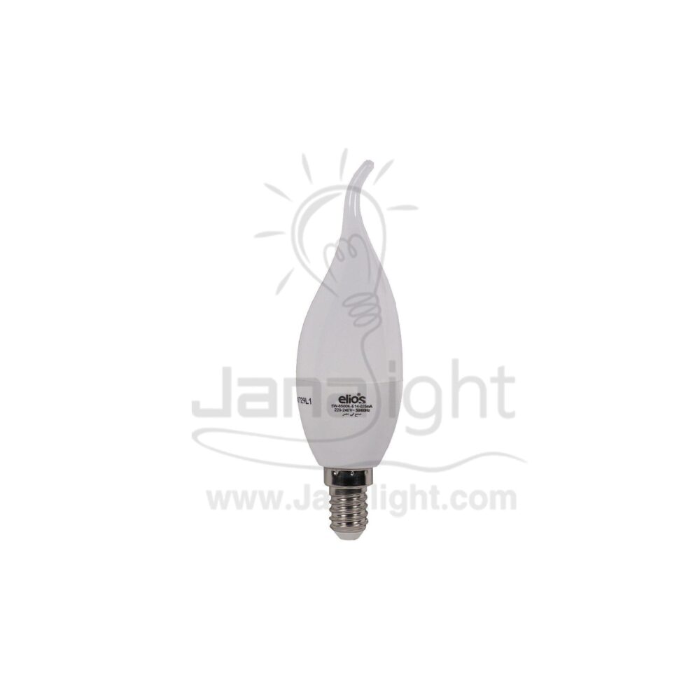 لمبة دمعة اليوس لد 5 وات ابيض مسنفر Elios candle angular bulb 5 Watt white
